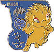 Mascot Sport Millie Handball Pin