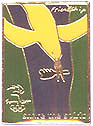 Share the Spirit Friendship Pin