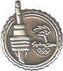 Pewter Centrepoint Tower Pin