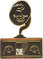 2UE 1920s Pin