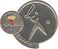 Baseball Pictogram Pin
