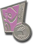 Modern full logo pin