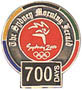 SMH 700 Days to Go pin