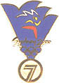 Channel 7 Sydney 2000 Pin