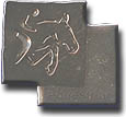 Equestrian Millennium Pictogram Pin
