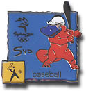 Baseball - Syd Pictogram Pin