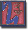 Die Cut Flash pin, number 918273