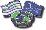 Greece - Welcoming the World Flag series pin