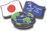 Japan - Welcoming the World Flag series pin