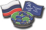 Russian Federation - Welcoming the World Flag series pin