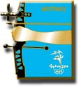 Realistic Sports - Archery pin