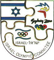 Israel Sydney 2000 Puzzle set Pin