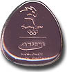 Black Samsung Fun Run Pin