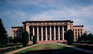The Parliment Building in Almaty, Kazakhstan
