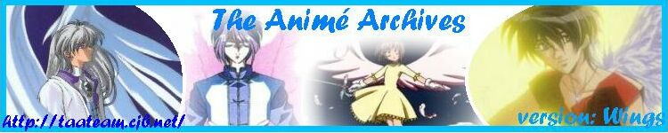 The Anim Archives