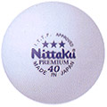 Selection of Balls