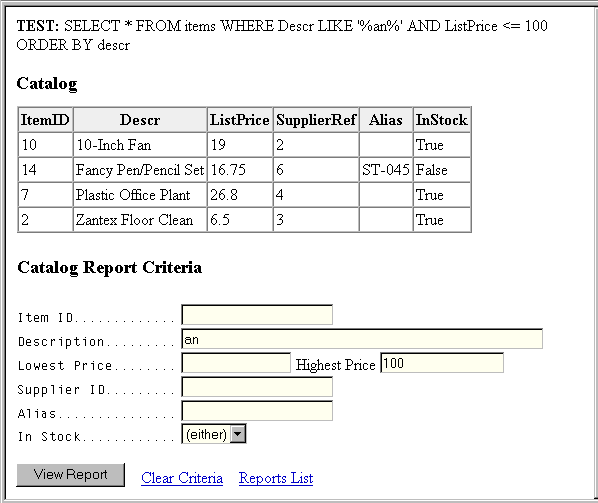 Sample Screen