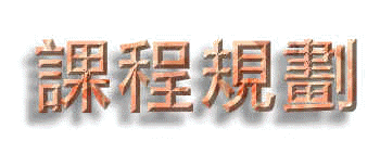wpeB.jpg (6820 bytes)
