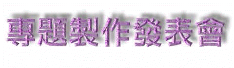 wpe20.jpg (8063 bytes)