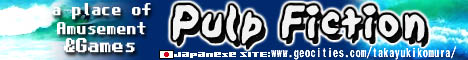 Japanese site