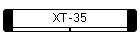 XT-35
