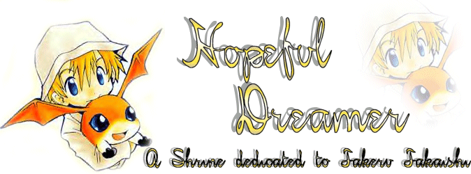 Hopeful Dreamer