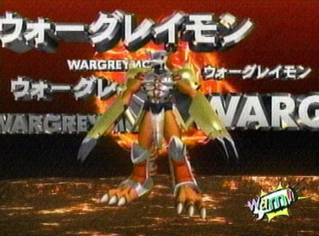 https://www.oocities.org/takeru_the_digidestined/Wargreymon-the_best.jpg