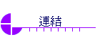 �s��