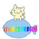 �p�]�k��Ƴ�