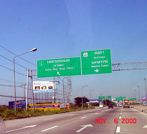 Ayutthaya1