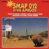 SMAP 012