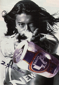 cm03.jpg (167078 bytes)