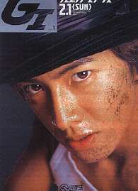 cm09.jpg (157765 bytes)