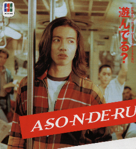 cm10.jpg (236856 bytes)