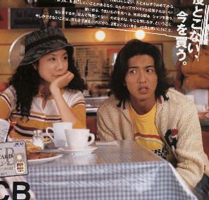 jcb.jpg (251800 bytes)