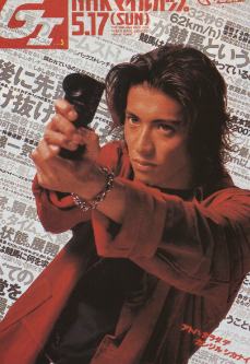 jra5.jpg (18893 bytes)