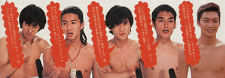 sma02.jpg (207269 bytes)