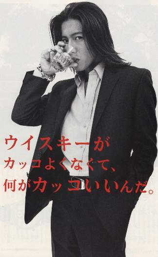 �P�Z�¤�11/6