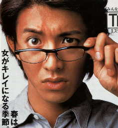 tbc3.jpg (182448 bytes)