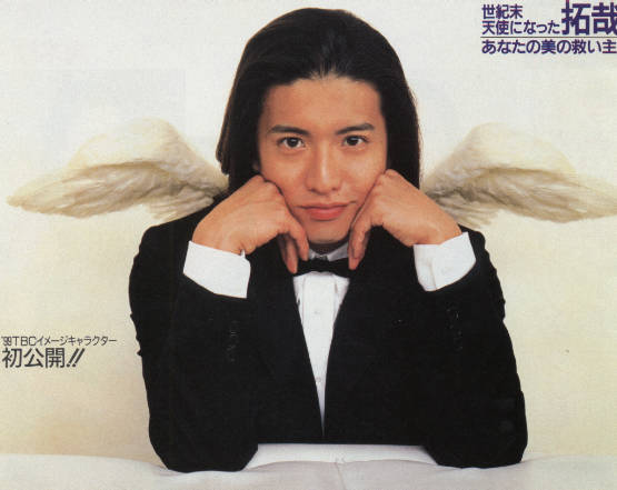 tk9906.jpg (28245 bytes)