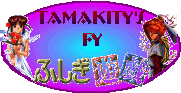My FY Page