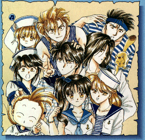 All Suzaku Seishi, Miaka & Yui