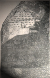 nishidigundu