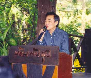 ประธานมูลนิธิพัฒนาศักยภาพคน