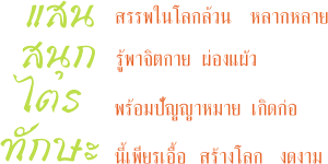 ç¹ʹʹء÷ѡ