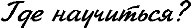 softw_text2.jpg (1582 bytes)