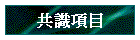 @Ѷ