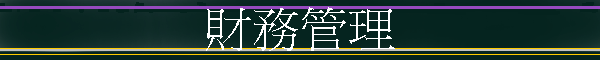 ]Ⱥ޲z