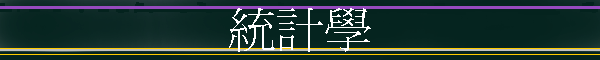 έp