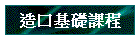 yf¦ҵ{